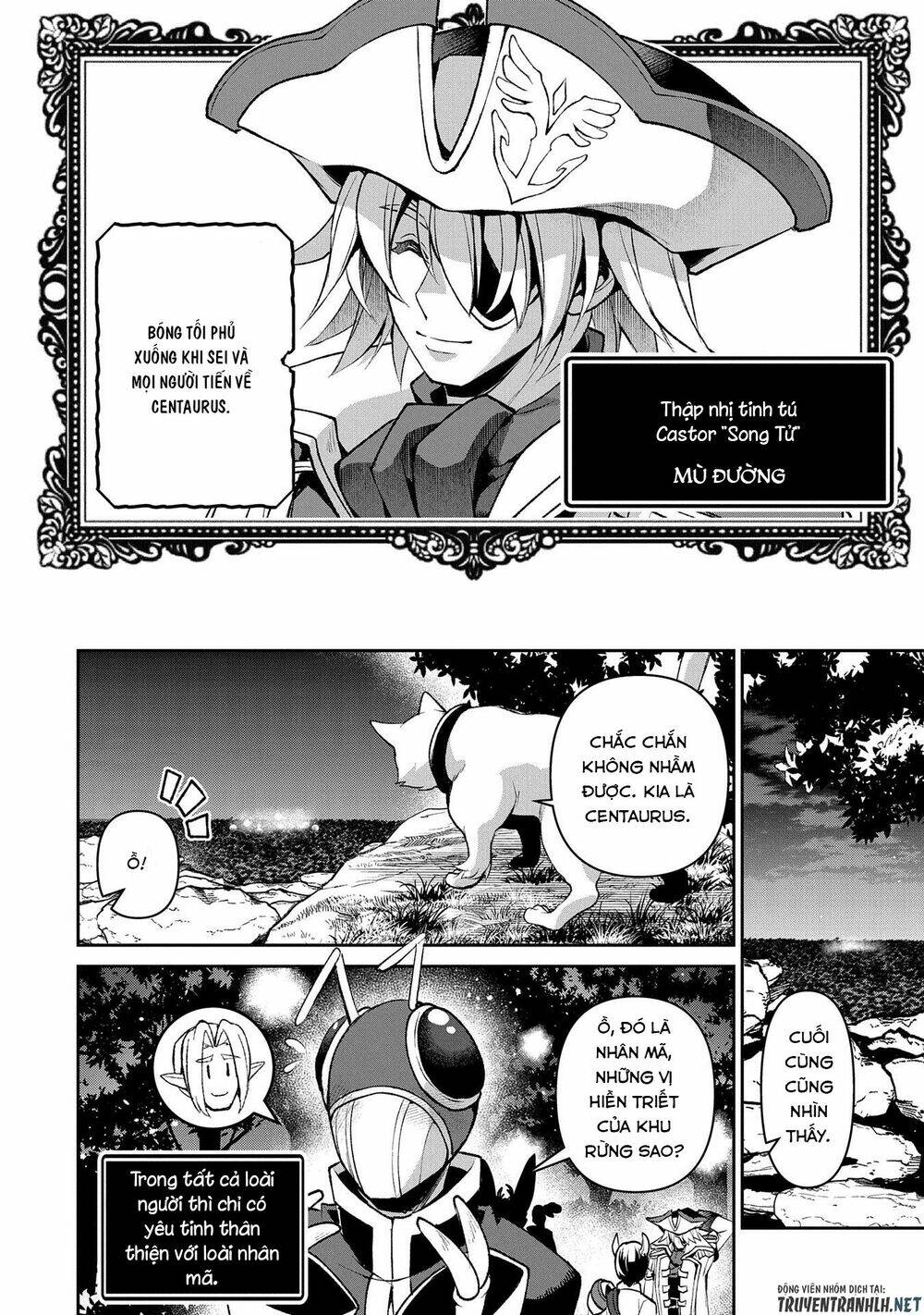 Yasei No Last Boss Ga Arawareta - Chapter 37 - Page 9