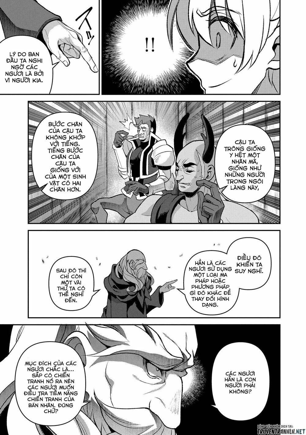 Yasei No Last Boss Ga Arawareta - Chapter 37 - Page 14