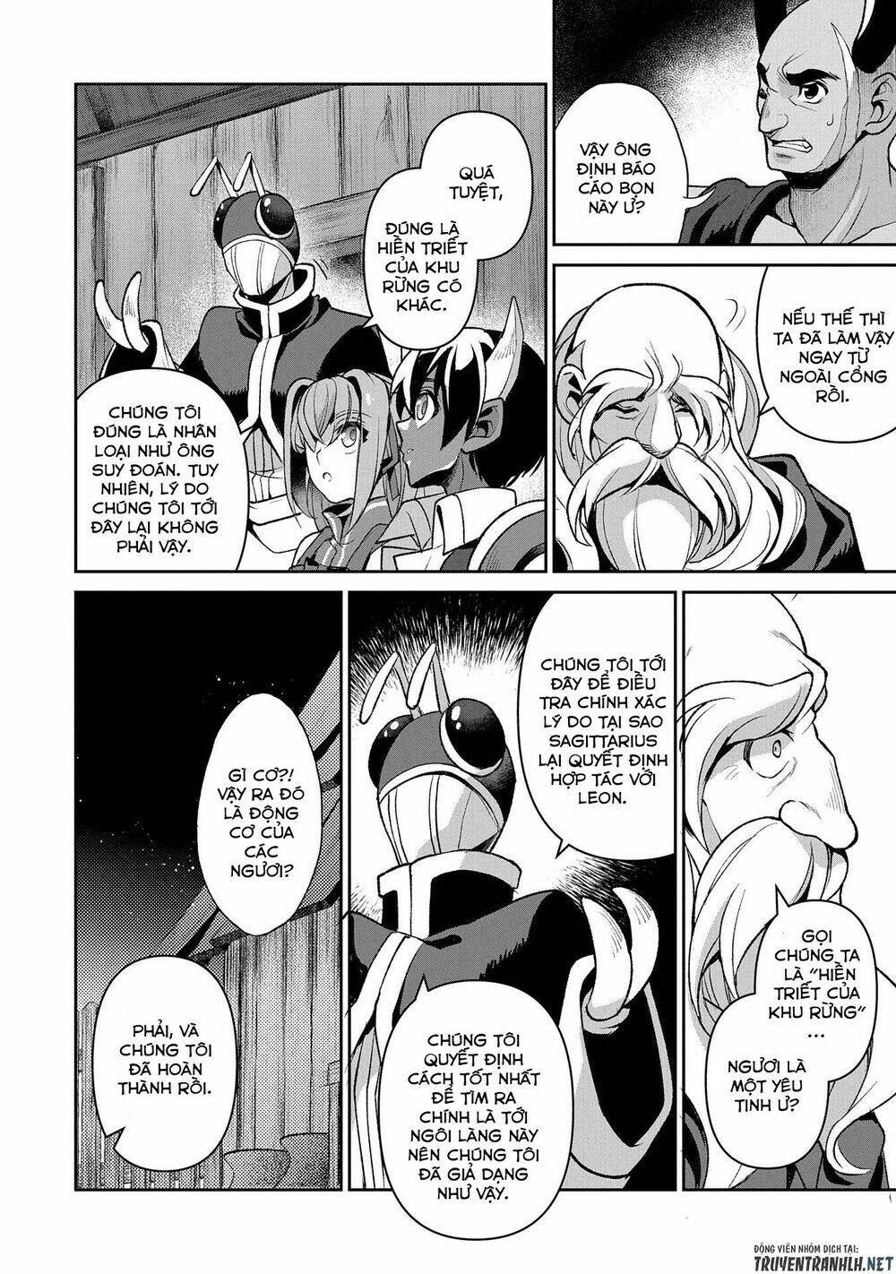 Yasei No Last Boss Ga Arawareta - Chapter 37 - Page 15