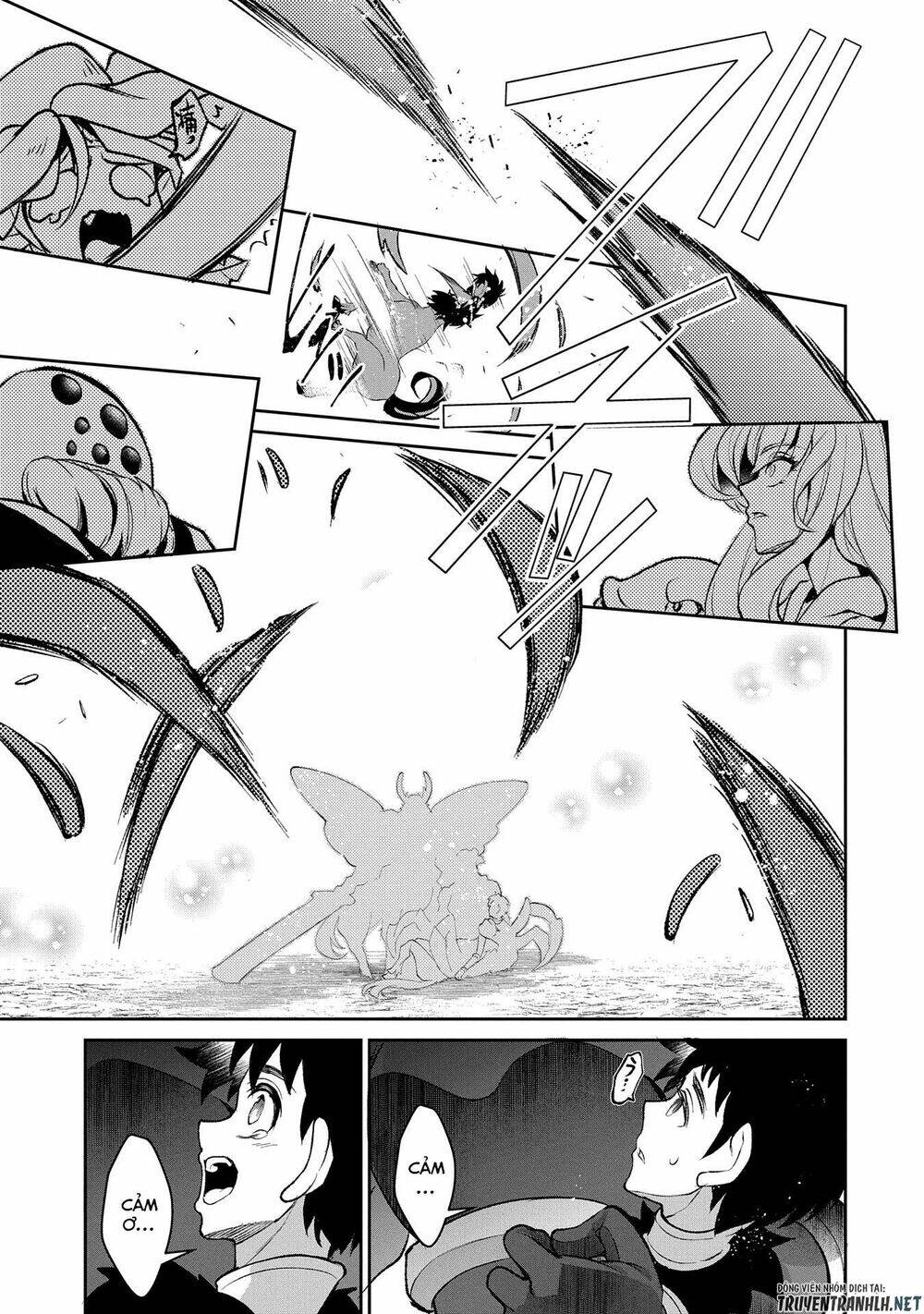 Yasei No Last Boss Ga Arawareta - Chapter 37 - Page 22