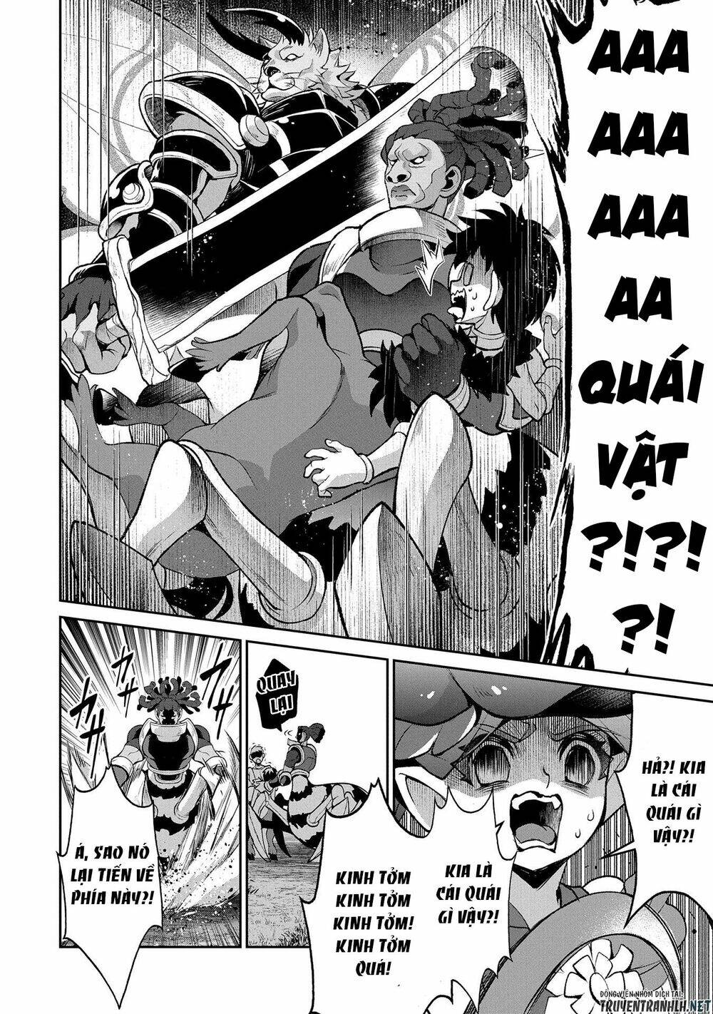 Yasei No Last Boss Ga Arawareta - Chapter 37 - Page 23