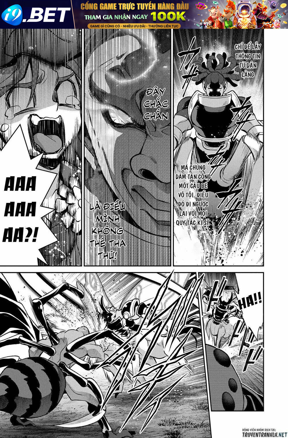 Yasei No Last Boss Ga Arawareta - Chapter 37 - Page 24