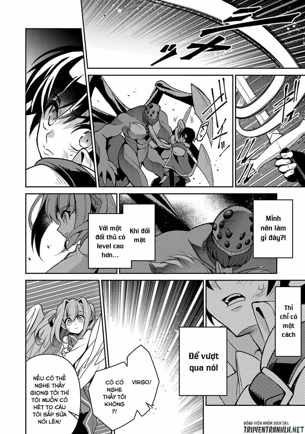 Yasei No Last Boss Ga Arawareta - Chapter 38 - Page 12