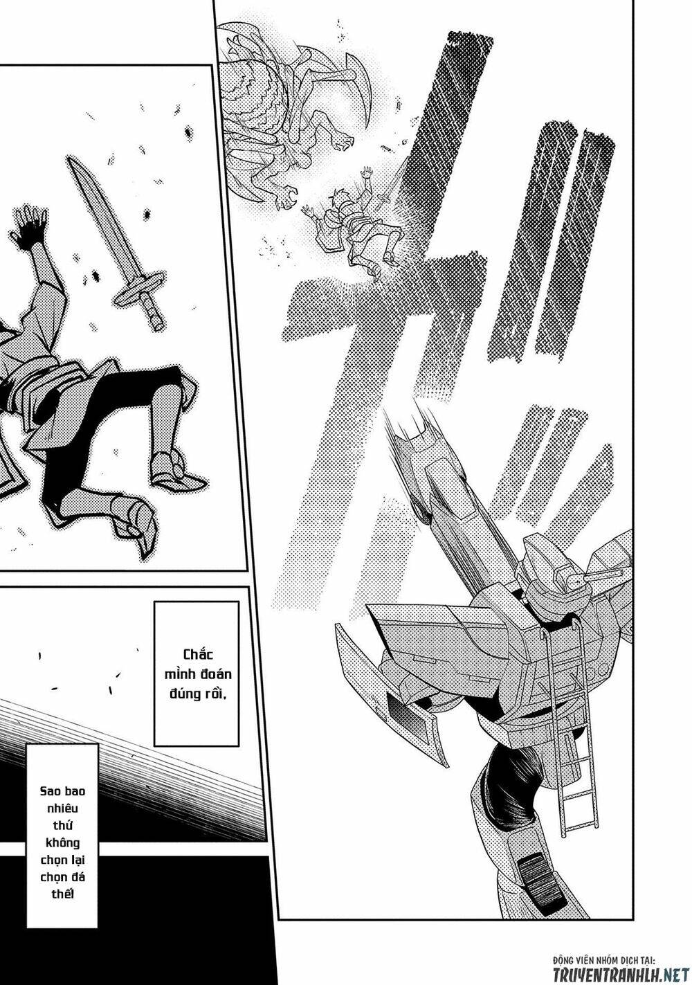 Yasei No Last Boss Ga Arawareta - Chapter 38 - Page 16