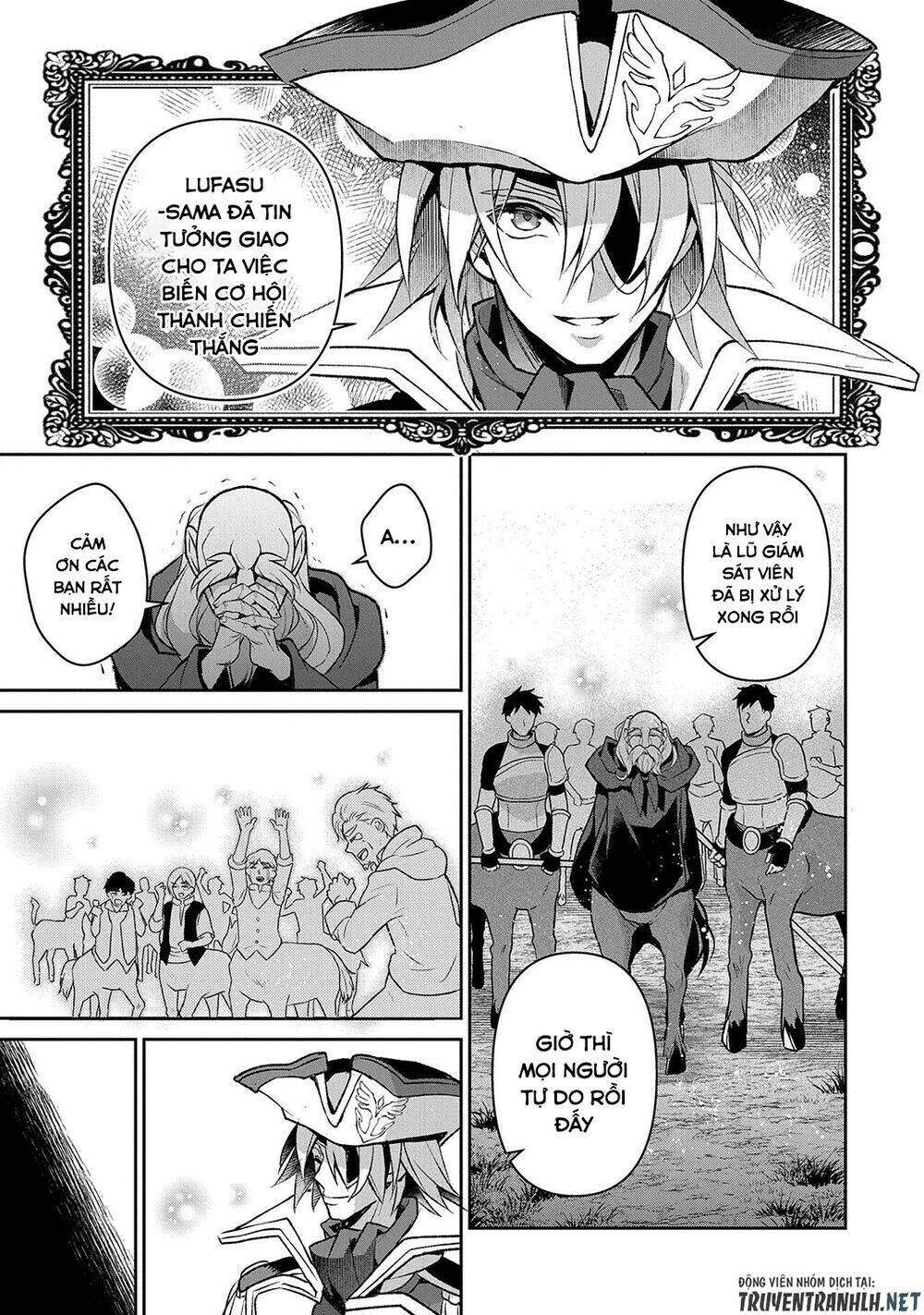 Yasei No Last Boss Ga Arawareta - Chapter 38 - Page 18