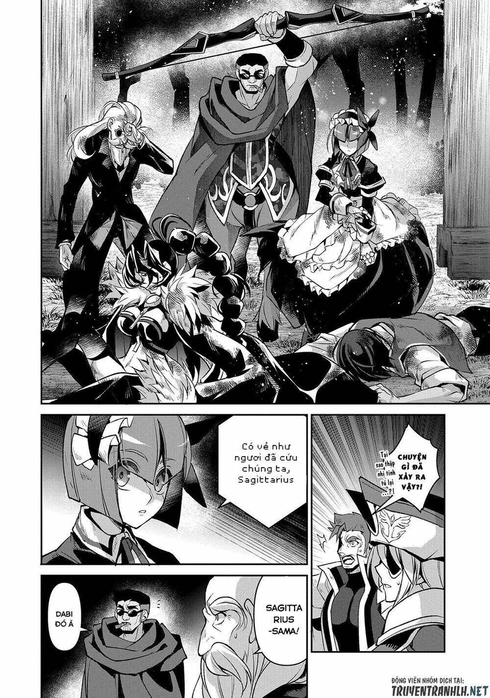 Yasei No Last Boss Ga Arawareta - Chapter 38 - Page 19