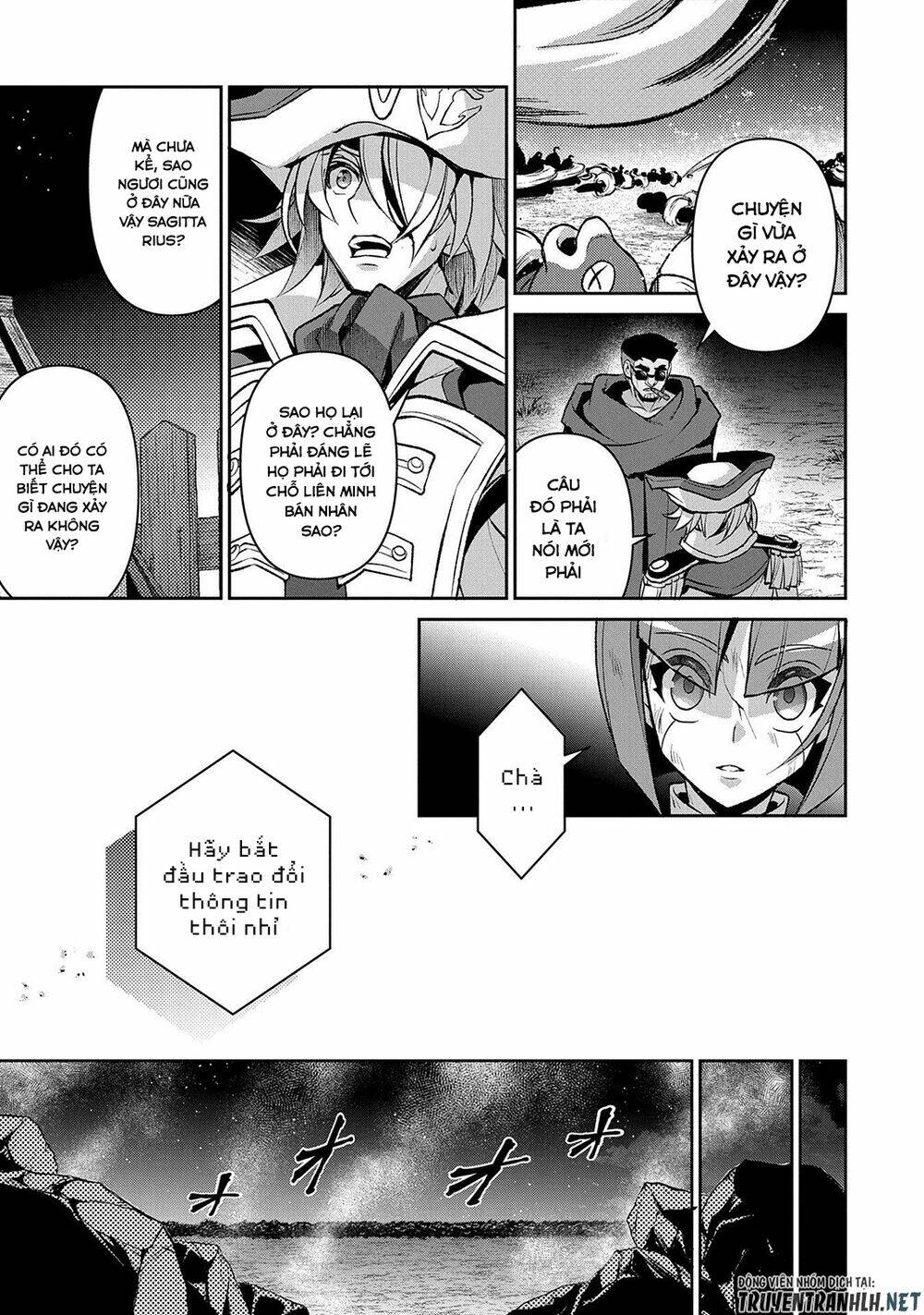 Yasei No Last Boss Ga Arawareta - Chapter 38 - Page 20