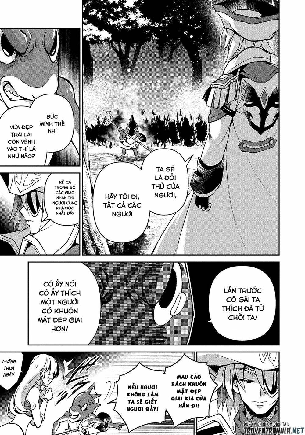 Yasei No Last Boss Ga Arawareta - Chapter 38 - Page 4