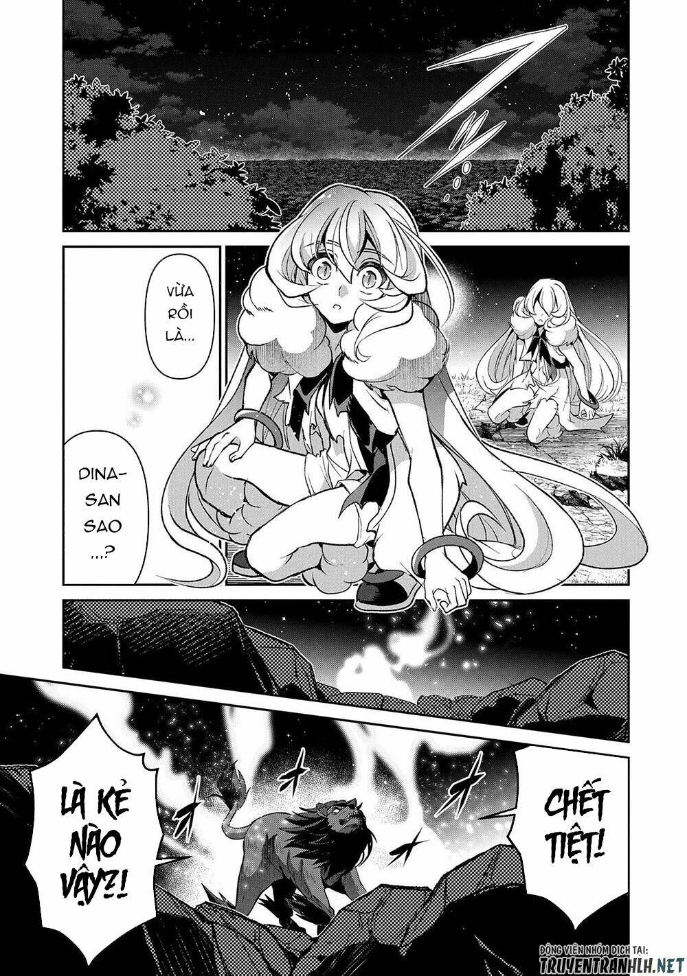 Yasei No Last Boss Ga Arawareta - Chapter 39 - Page 15