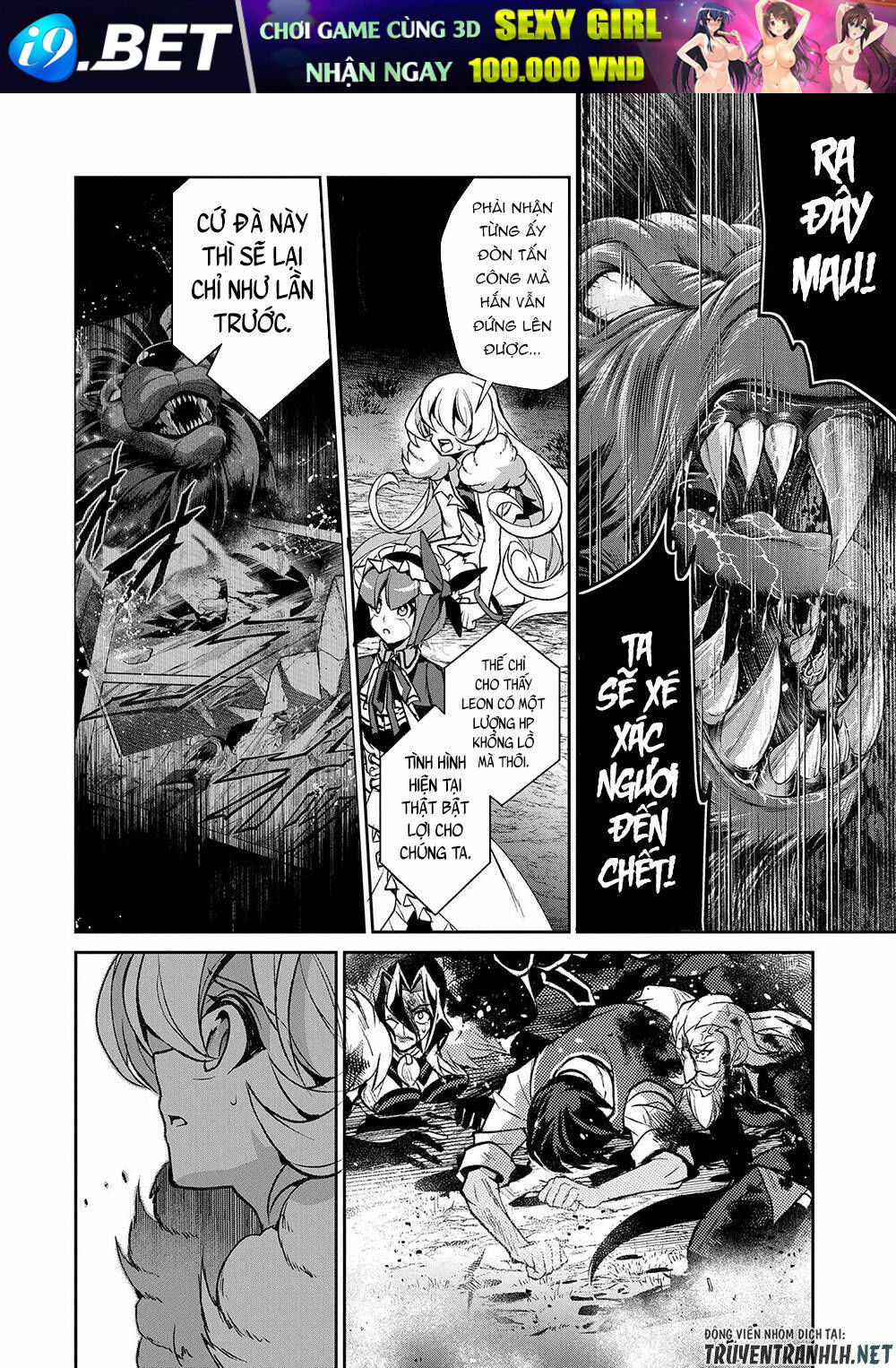 Yasei No Last Boss Ga Arawareta - Chapter 39 - Page 16