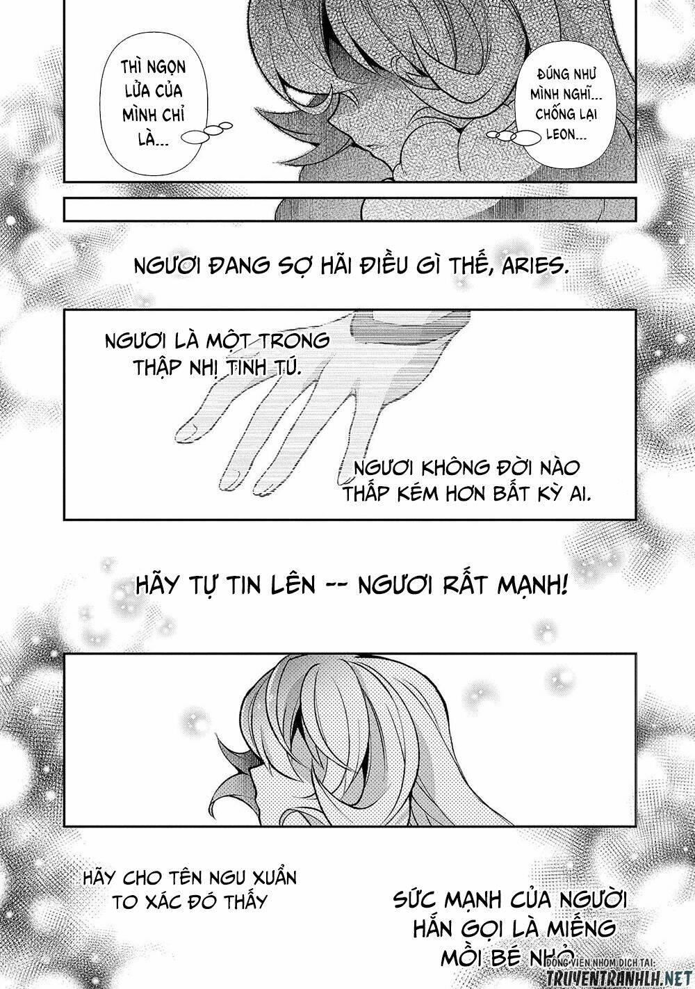 Yasei No Last Boss Ga Arawareta - Chapter 39 - Page 17