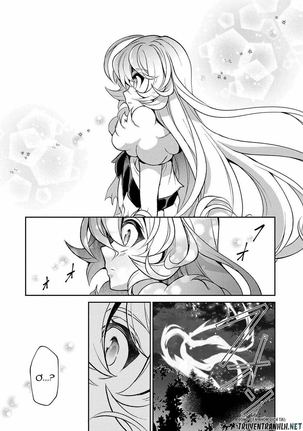 Yasei No Last Boss Ga Arawareta - Chapter 39 - Page 19