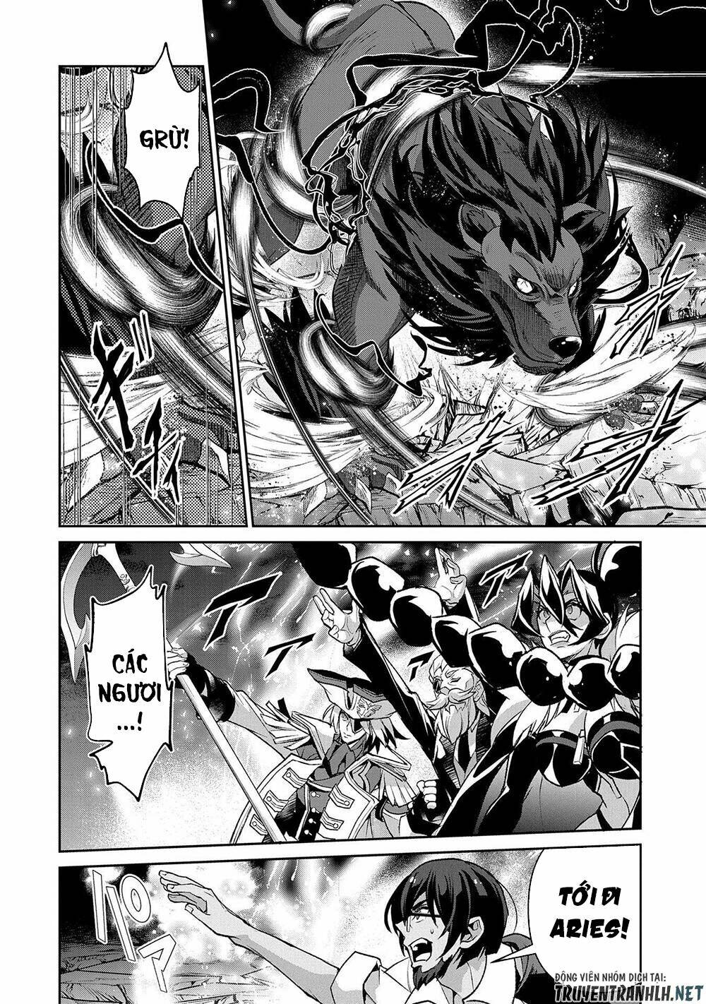 Yasei No Last Boss Ga Arawareta - Chapter 39 - Page 25