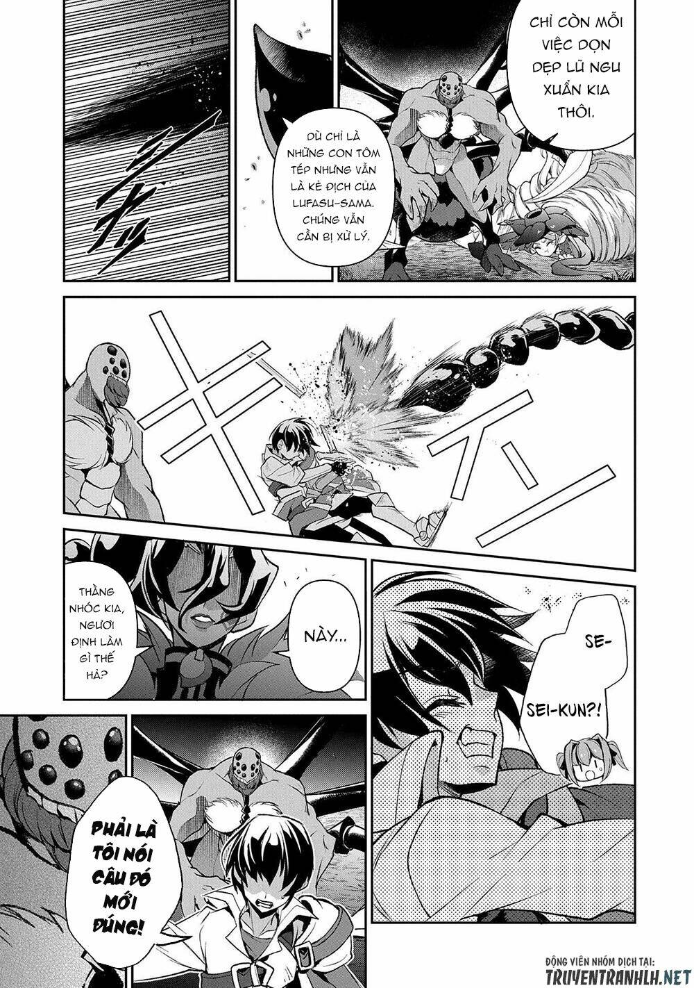 Yasei No Last Boss Ga Arawareta - Chapter 39 - Page 31