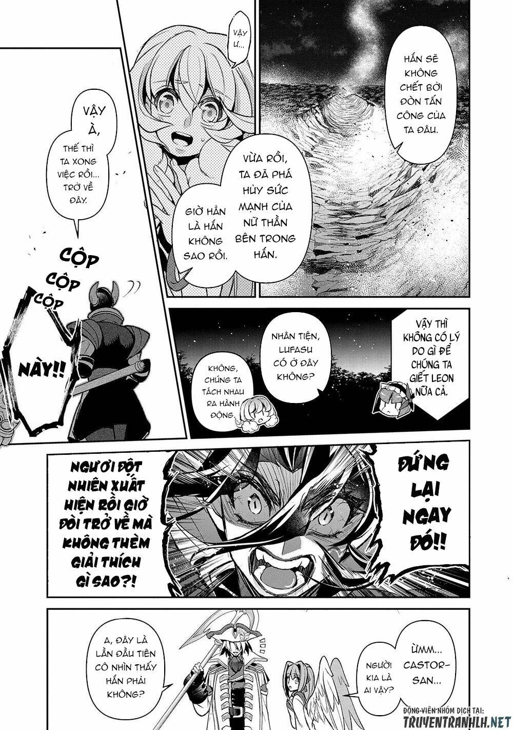 Yasei No Last Boss Ga Arawareta - Chapter 39 - Page 39