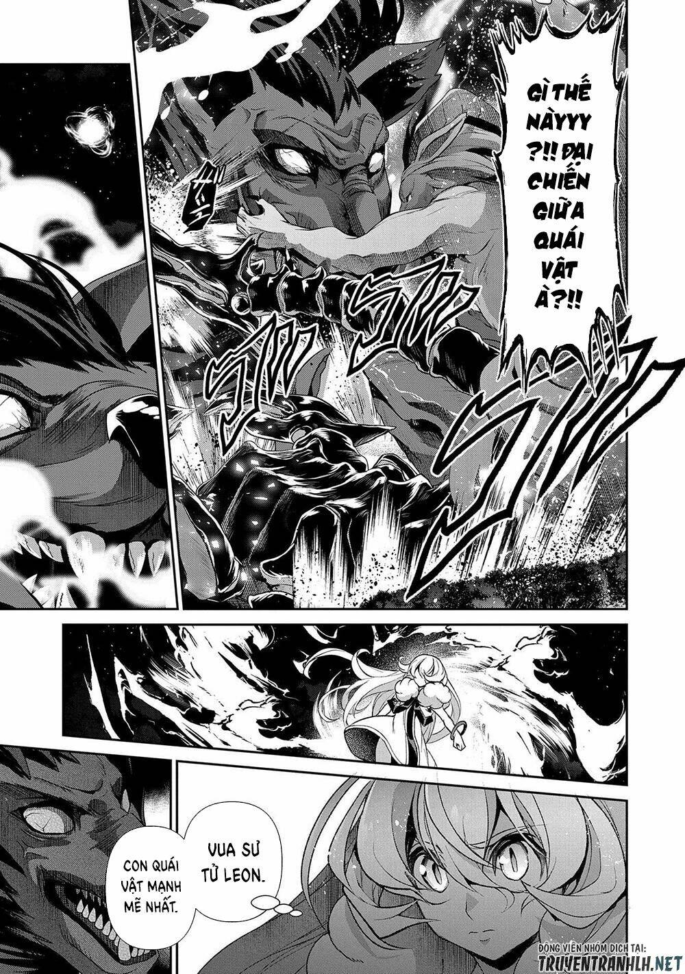 Yasei No Last Boss Ga Arawareta - Chapter 39 - Page 5