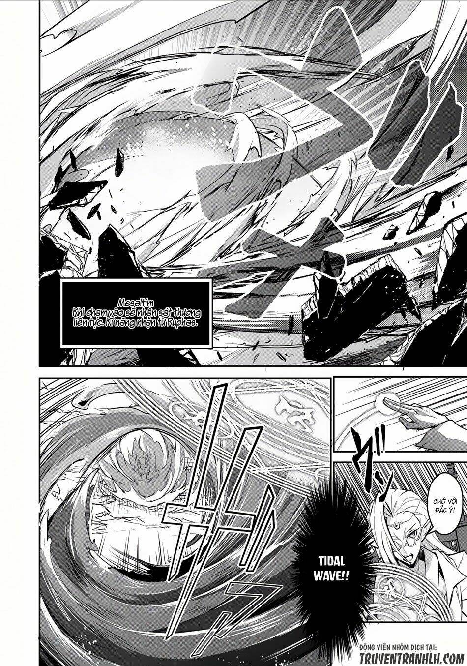 Yasei No Last Boss Ga Arawareta - Chapter 4 - Page 15