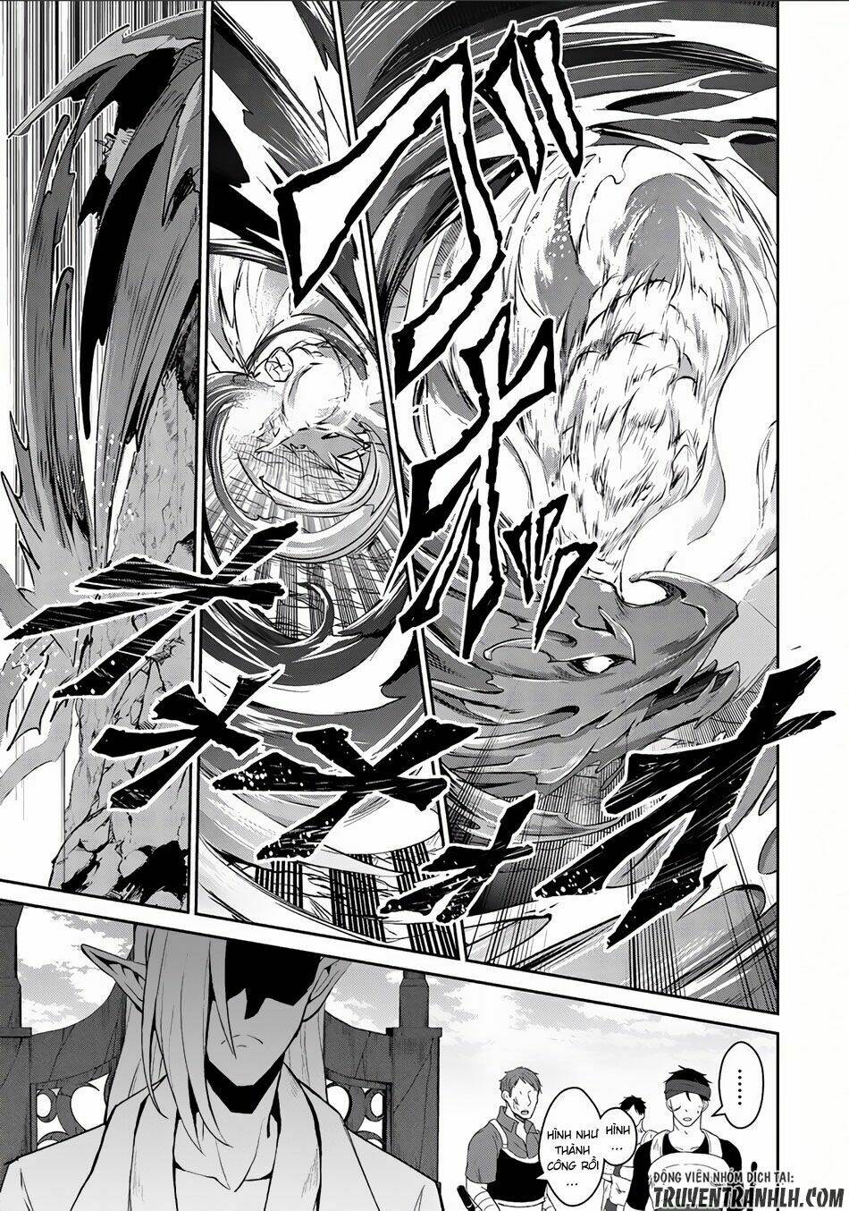 Yasei No Last Boss Ga Arawareta - Chapter 4 - Page 18