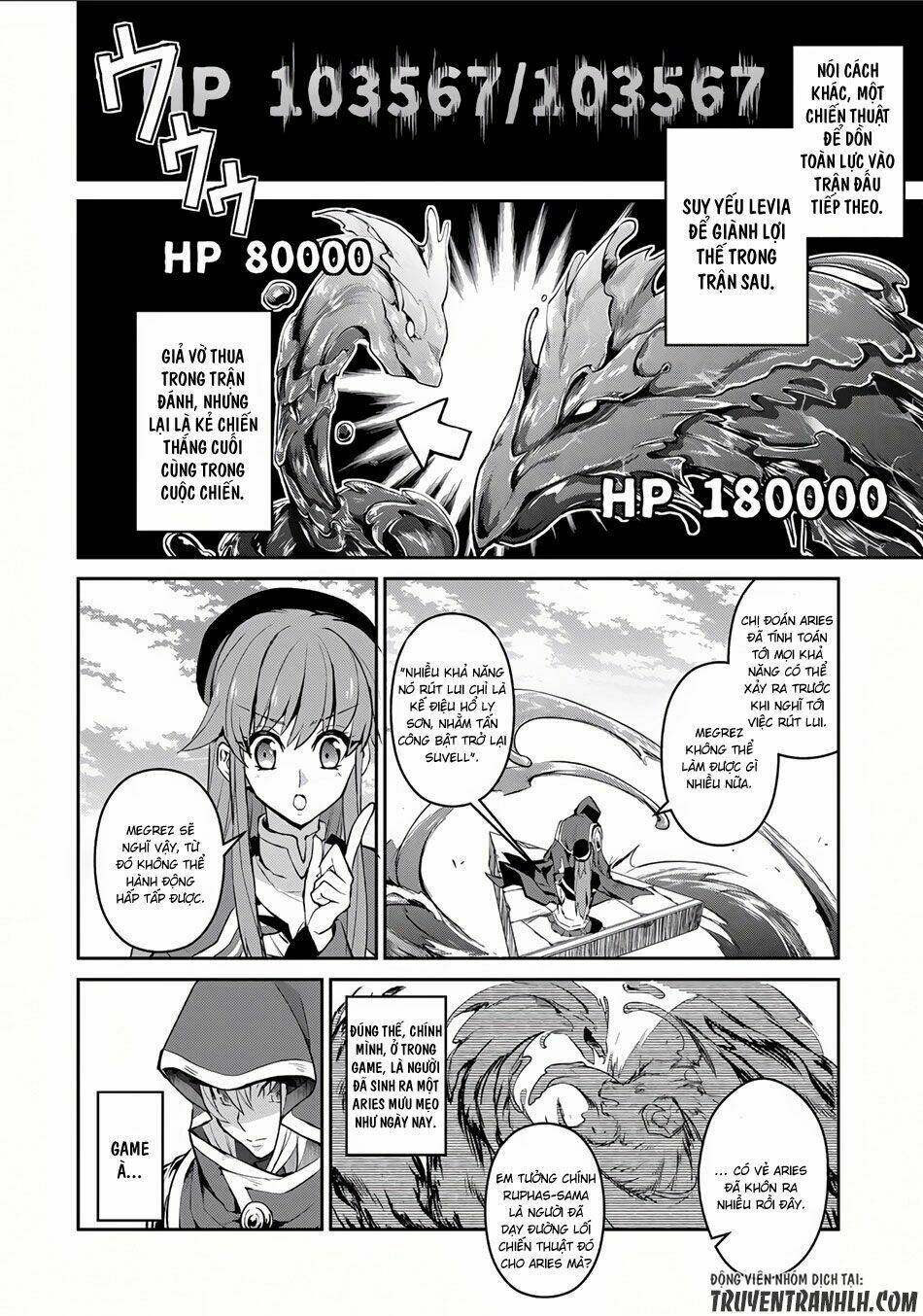 Yasei No Last Boss Ga Arawareta - Chapter 4 - Page 21