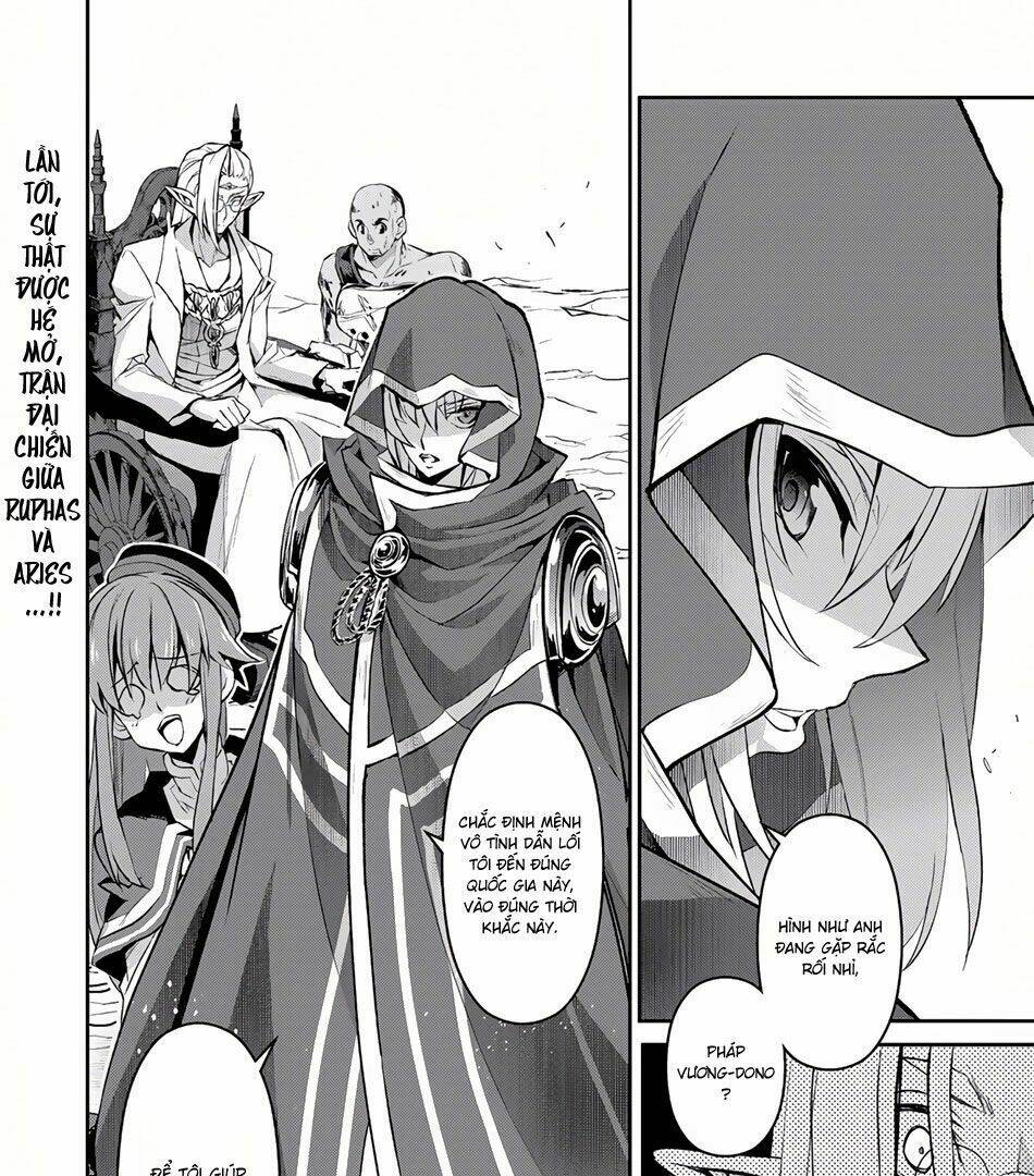 Yasei No Last Boss Ga Arawareta - Chapter 4 - Page 28