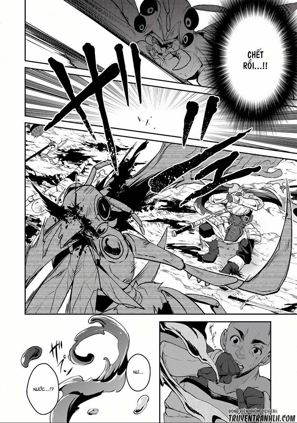 Yasei No Last Boss Ga Arawareta - Chapter 4 - Page 6