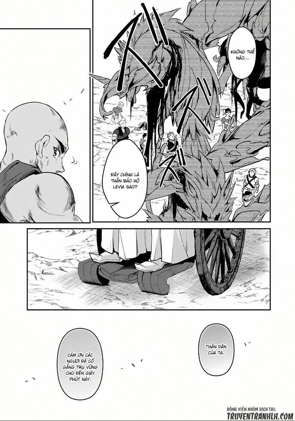 Yasei No Last Boss Ga Arawareta - Chapter 4 - Page 7