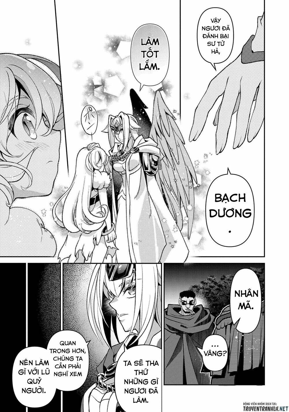 Yasei No Last Boss Ga Arawareta - Chapter 40 - Page 10