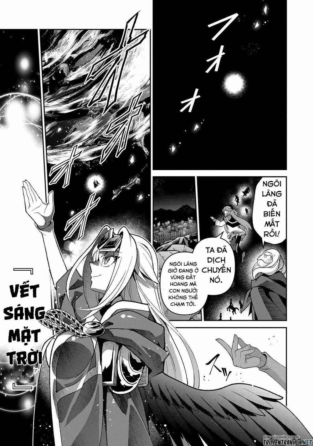 Yasei No Last Boss Ga Arawareta - Chapter 40 - Page 14