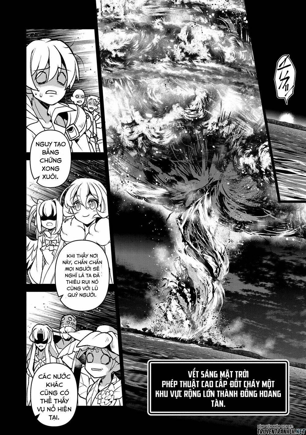 Yasei No Last Boss Ga Arawareta - Chapter 40 - Page 15