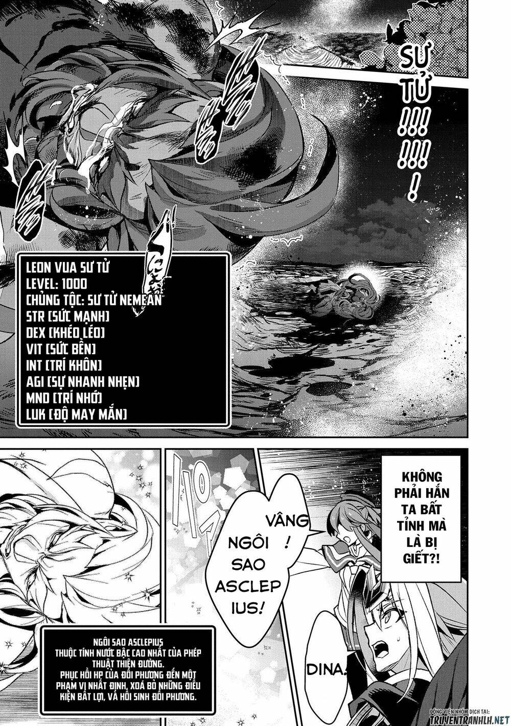 Yasei No Last Boss Ga Arawareta - Chapter 40 - Page 18