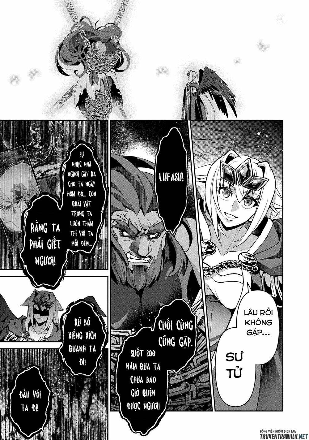 Yasei No Last Boss Ga Arawareta - Chapter 40 - Page 20