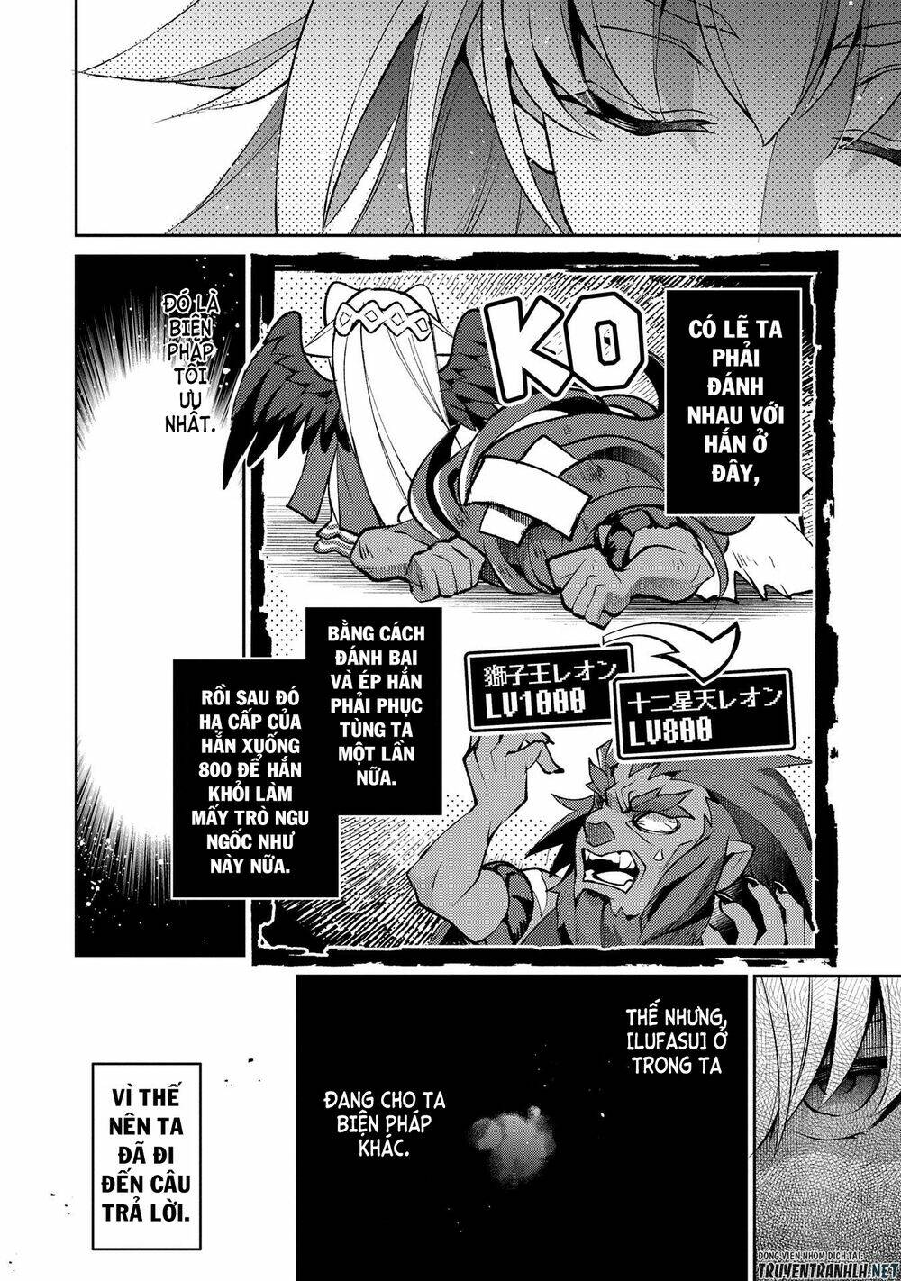 Yasei No Last Boss Ga Arawareta - Chapter 40 - Page 21