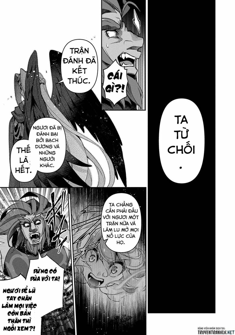 Yasei No Last Boss Ga Arawareta - Chapter 40 - Page 22