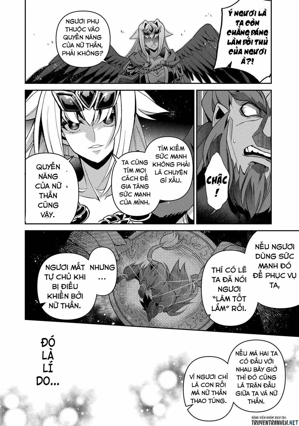 Yasei No Last Boss Ga Arawareta - Chapter 40 - Page 23