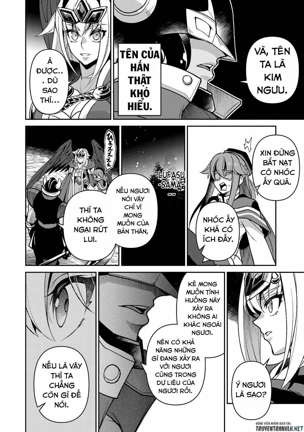 Yasei No Last Boss Ga Arawareta - Chapter 40 - Page 5