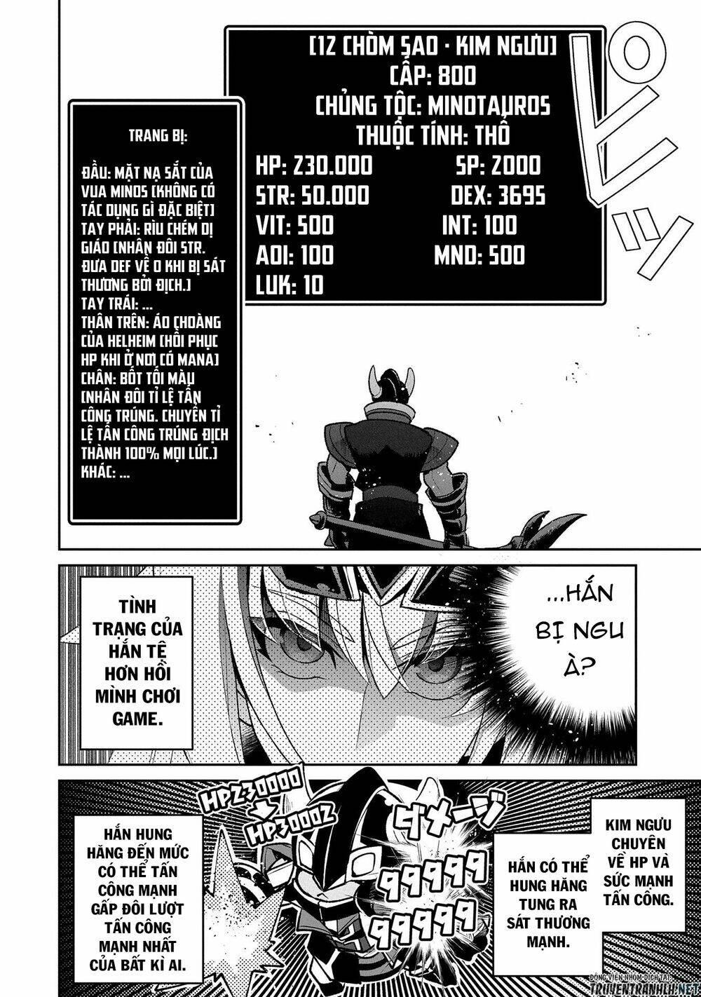 Yasei No Last Boss Ga Arawareta - Chapter 40 - Page 7