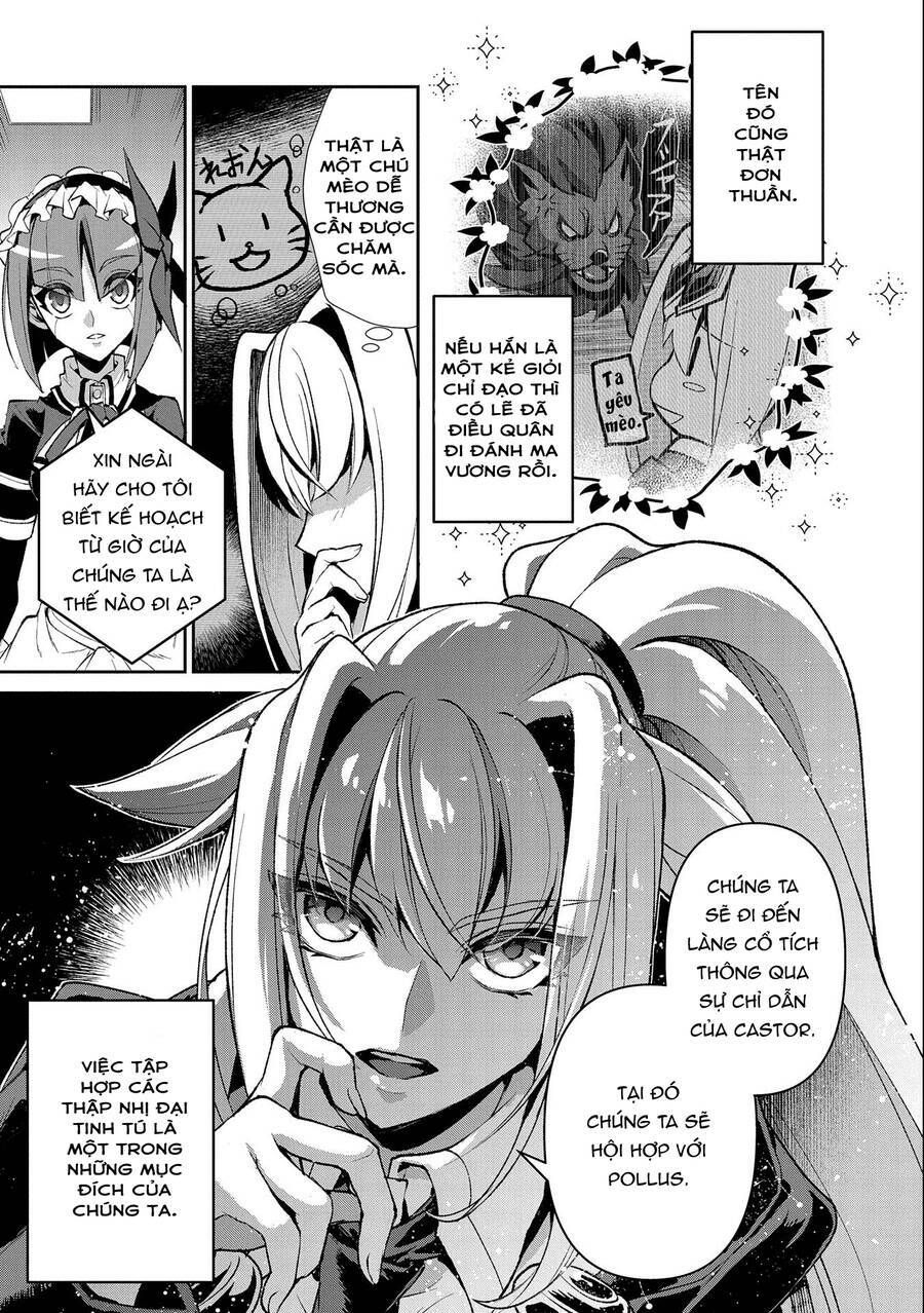 Yasei No Last Boss Ga Arawareta - Chapter 41.2 - Page 10