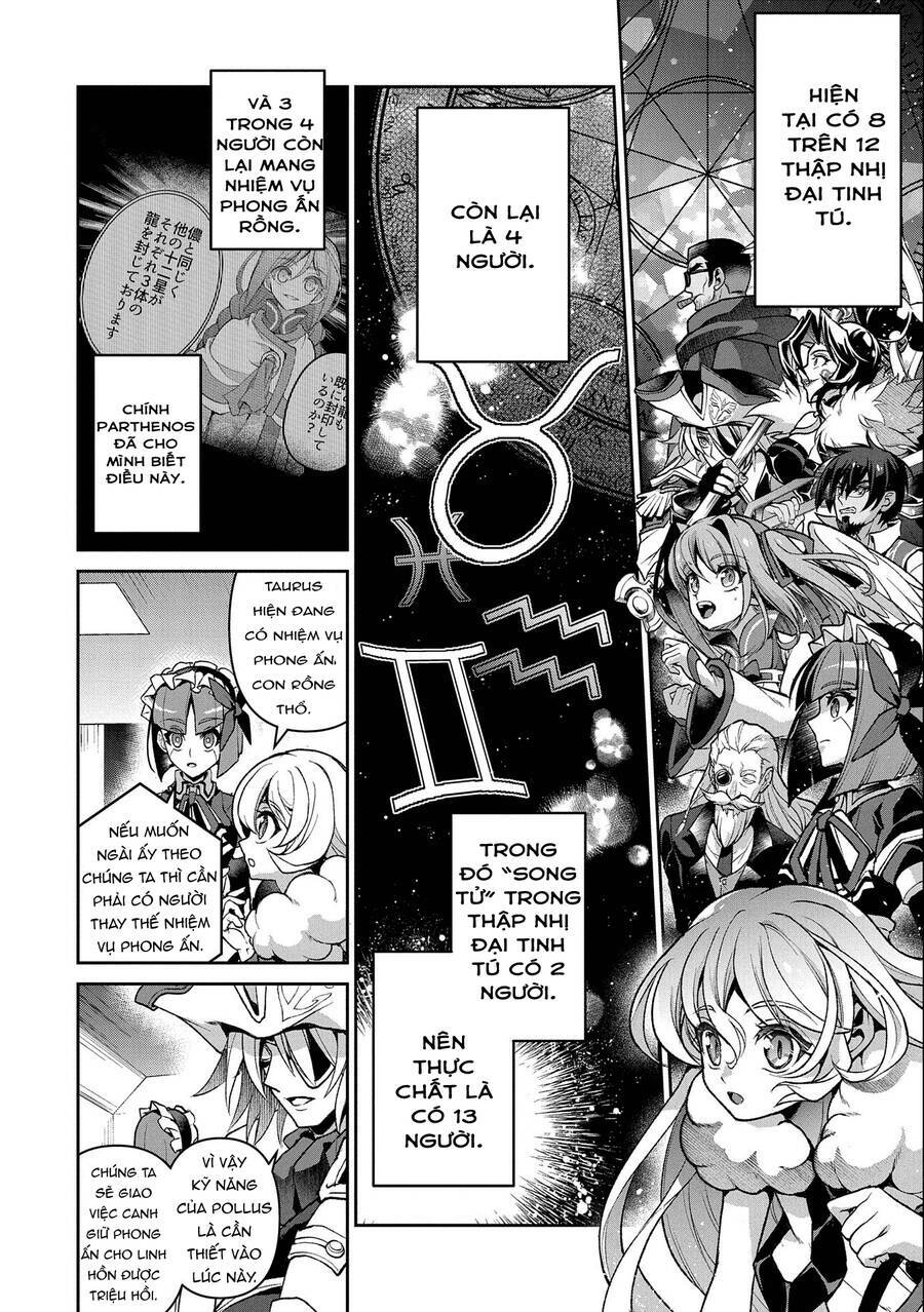 Yasei No Last Boss Ga Arawareta - Chapter 41.2 - Page 11