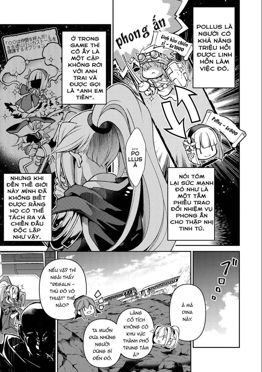 Yasei No Last Boss Ga Arawareta - Chapter 41.2 - Page 12