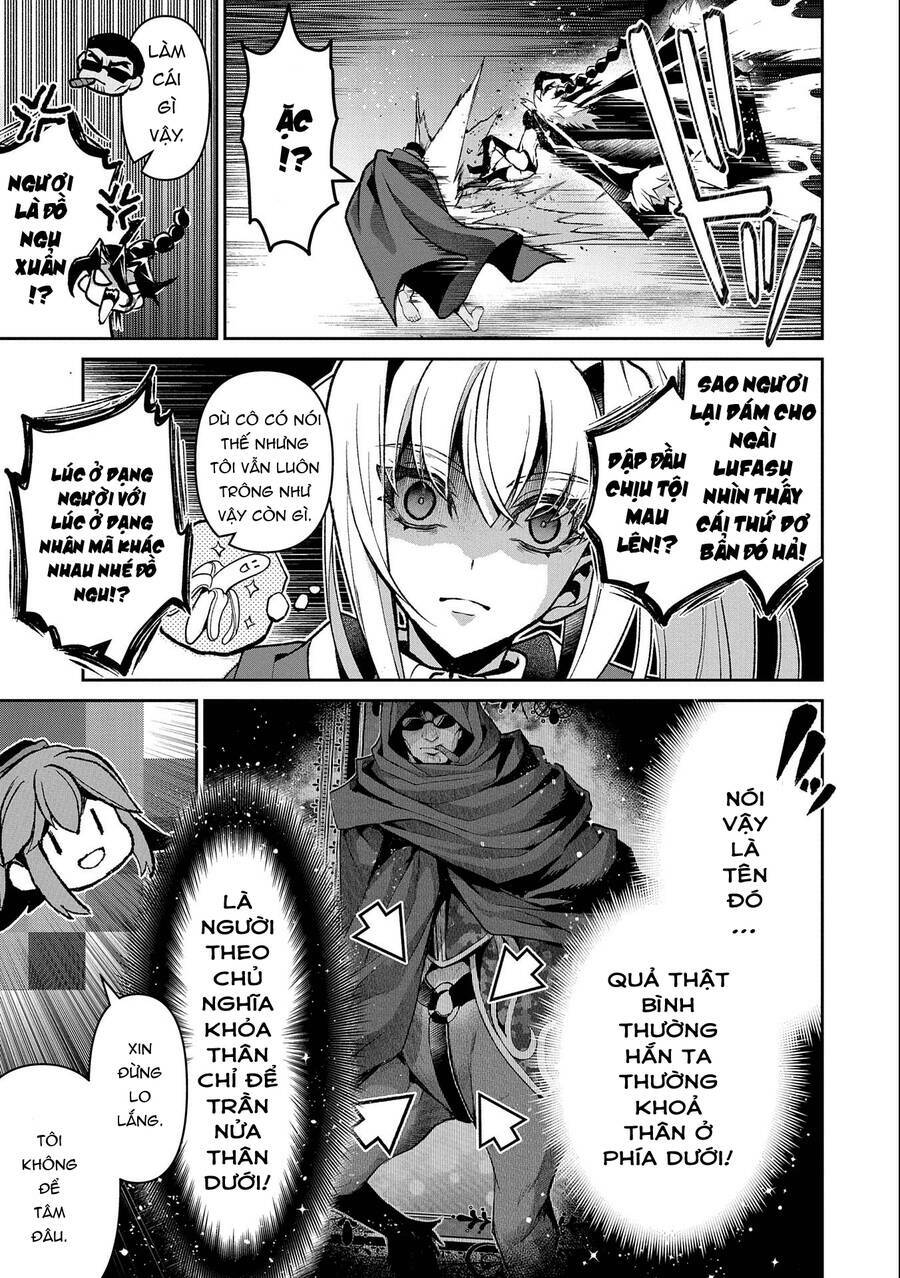 Yasei No Last Boss Ga Arawareta - Chapter 41.2 - Page 16