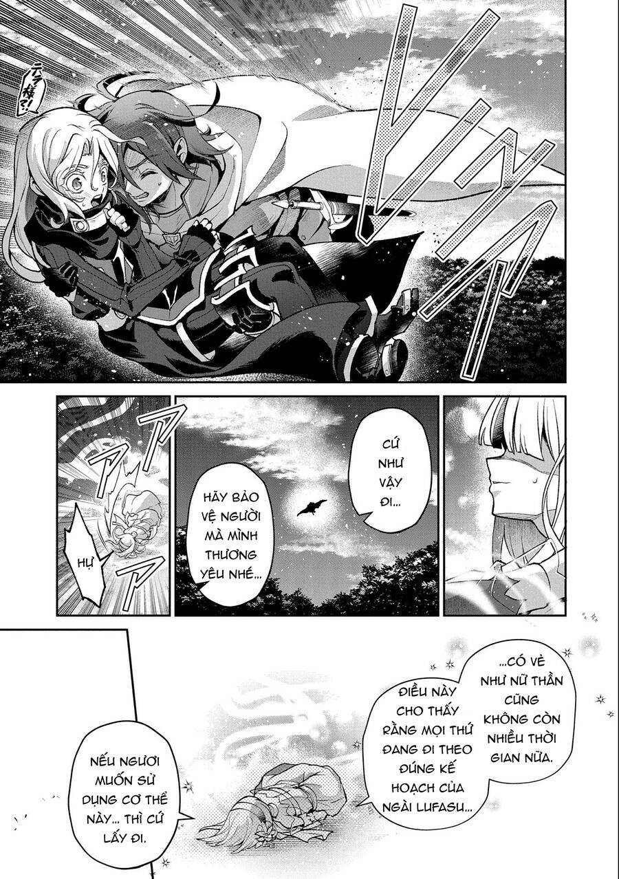 Yasei No Last Boss Ga Arawareta - Chapter 41.2 - Page 6