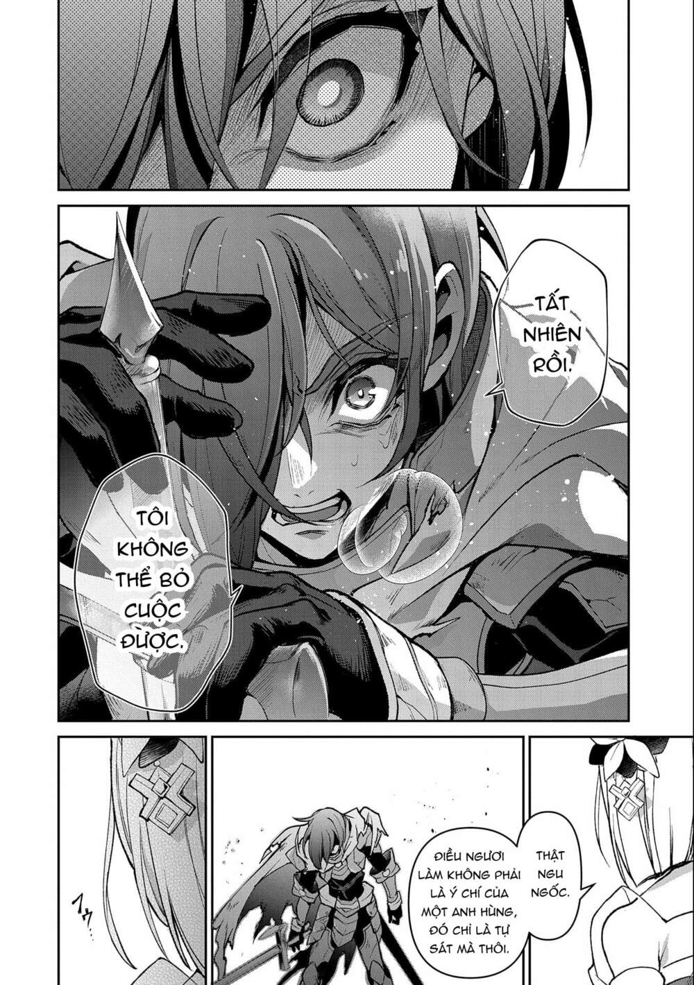 Yasei No Last Boss Ga Arawareta - Chapter 41 - Page 13