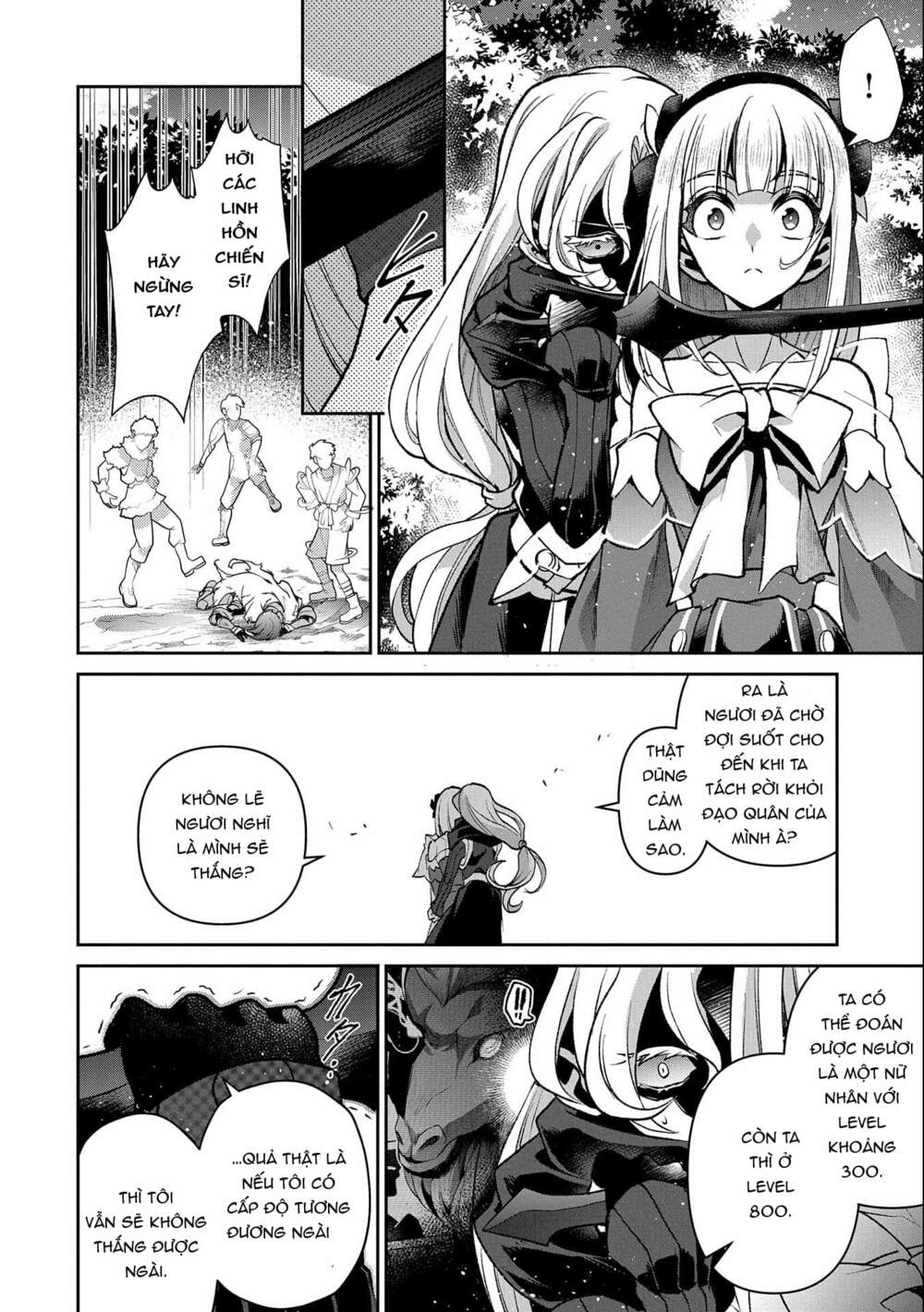 Yasei No Last Boss Ga Arawareta - Chapter 41 - Page 15