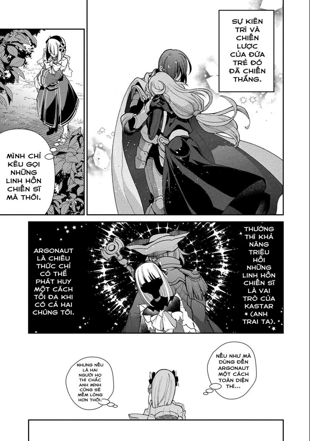 Yasei No Last Boss Ga Arawareta - Chapter 41 - Page 18