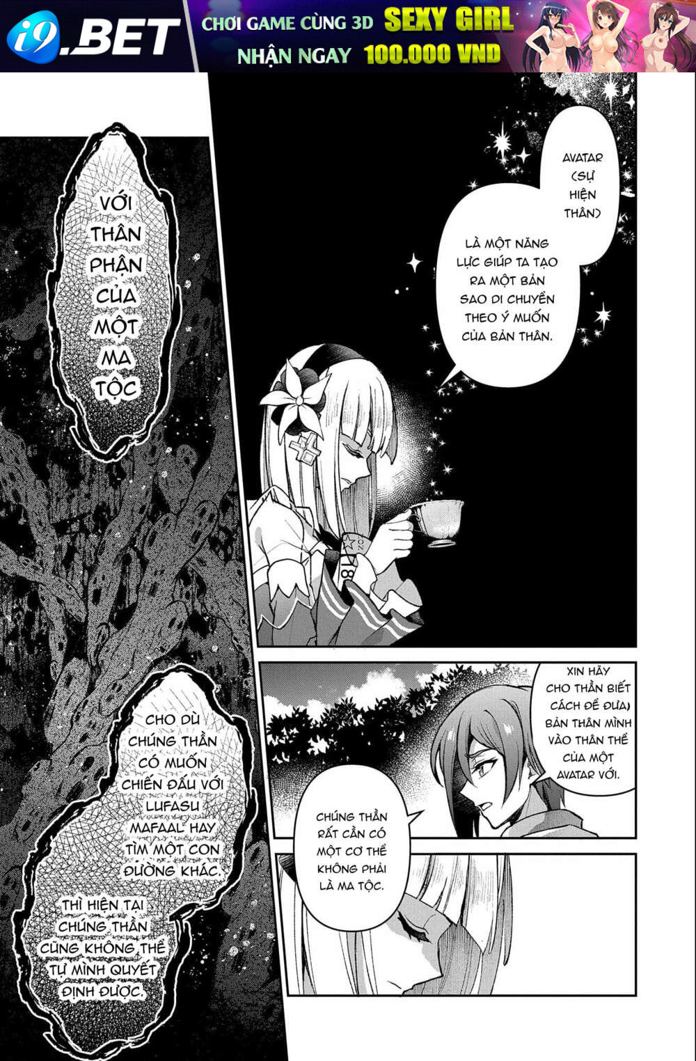 Yasei No Last Boss Ga Arawareta - Chapter 41 - Page 20