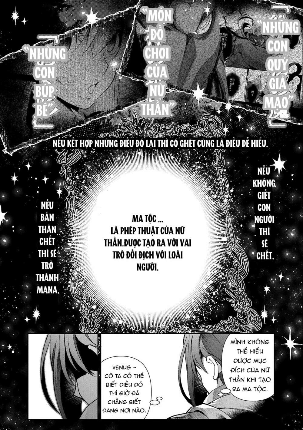 Yasei No Last Boss Ga Arawareta - Chapter 41 - Page 21