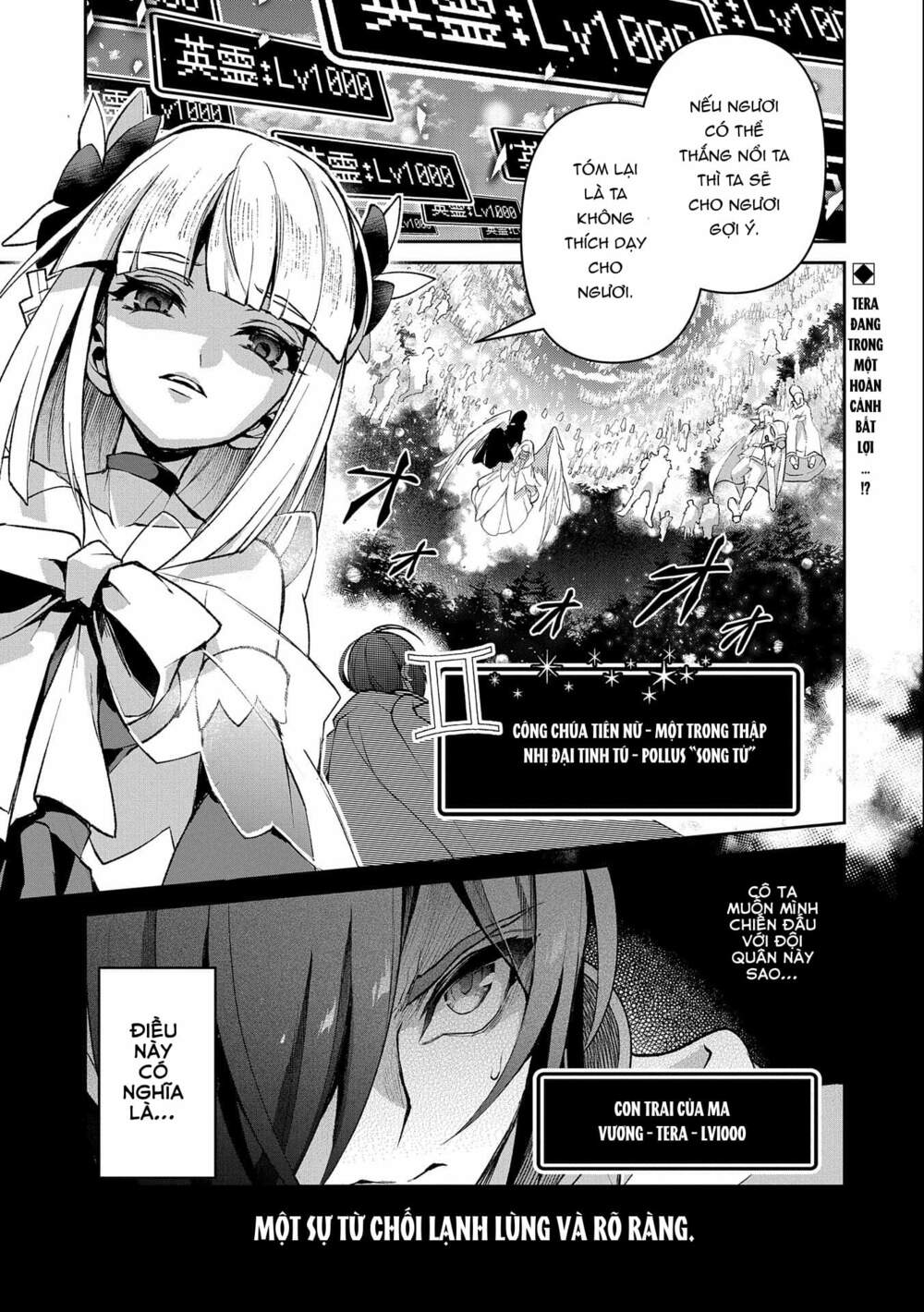 Yasei No Last Boss Ga Arawareta - Chapter 41 - Page 4