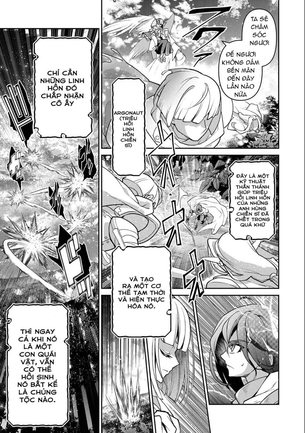 Yasei No Last Boss Ga Arawareta - Chapter 41 - Page 6