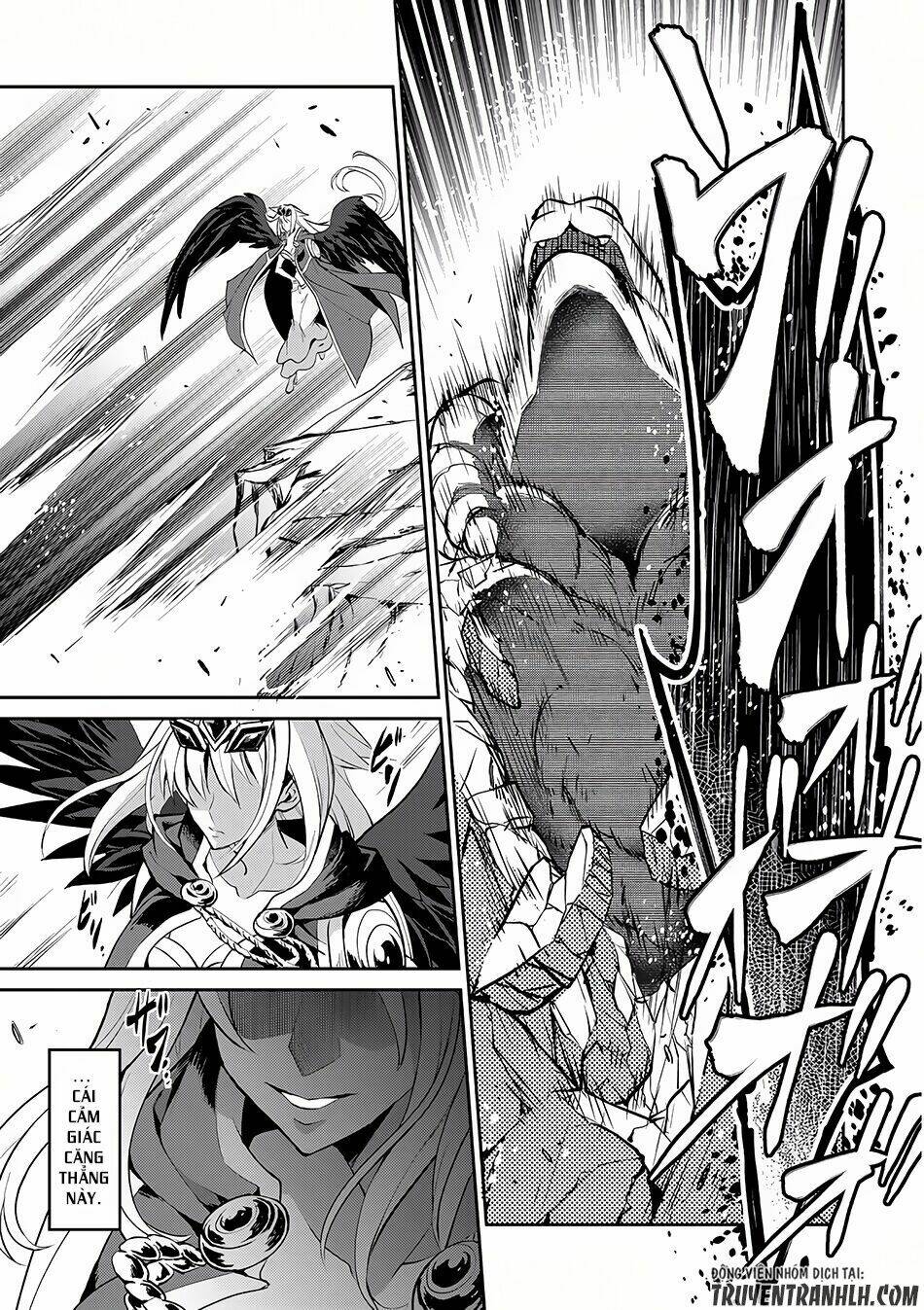 Yasei No Last Boss Ga Arawareta - Chapter 5 - Page 14