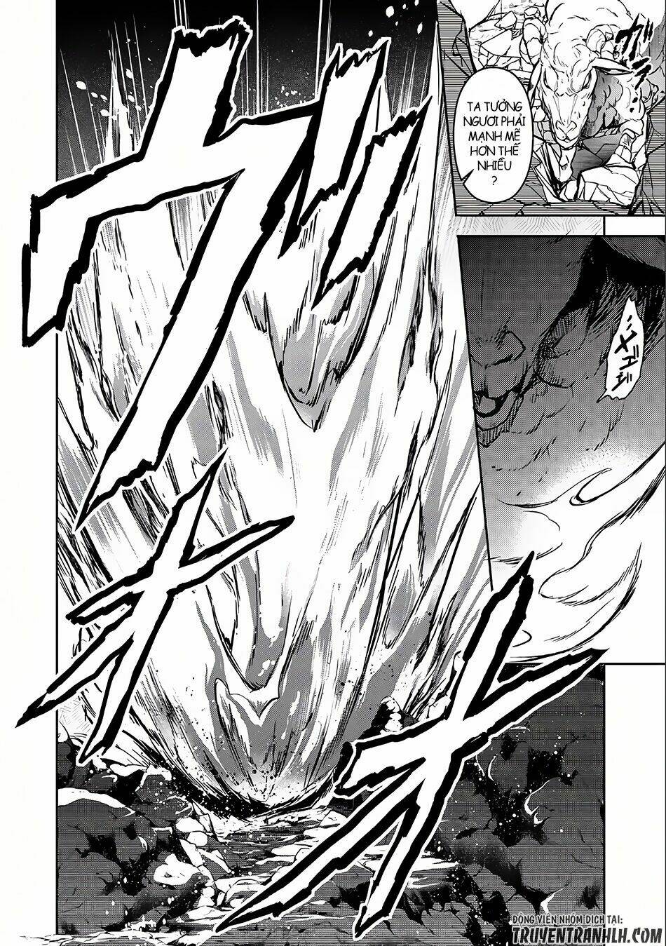 Yasei No Last Boss Ga Arawareta - Chapter 5 - Page 22